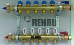 REHAU Коллектор для теплых полов HKV-D на 5 контуров