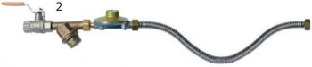 Комплект для подключения к сжиженному газу (для CR и CRE, кран, фильтр,  регулятор давления, подводка гибкая) для инфракрасного обогревателя