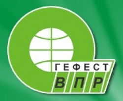Российский завод «ГЕФЕСТ ВПР» - лидер по производству отечественных отопительных систем