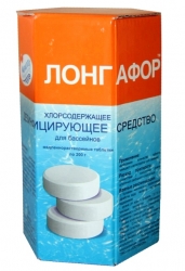 ЛОНГАФОР Препарат хлорсодержащий пролонгированного действия 1 кг