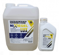 NIXIEGEL LUX Средство для очистки систем водоснабжения и отопления 10л с нейтрализатором 1кг