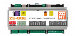 ZONT ZRE-66E Радиорелейный блок расширения для контроллеров H2000+ PRO, H2000+ и C2000+