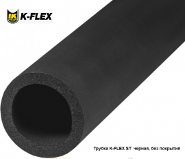 К-ФЛЕКС Трубка K-FLEX 13x022-2 ST (2м) черная, без покрытия