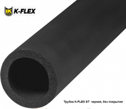 К-ФЛЕКС Трубка K-FLEX 13x028-2 ST (2м) черная, без покрытия