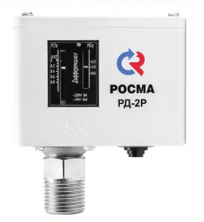 РОСМА Реле давления (прессостат) РД-2Р-0,8МПа-G1/2, IP44 (модель 35)