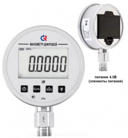 РОСМА ЦМ-И-521Р(0..100MPa)М20х1,5,0,25.ЭП Манометр цифровой с поверкой 0..100MPa, корпус 100мм, М20х1,5(снизу), кл.0,25, нерж.сталь, питание 4,5В, УТ-00044173