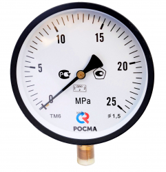 РОСМА ТМ-610Р.00(0-25MPa)G1/2.1,5 Манометр с поверкой радиальный 0-25MPa, корпус 150мм, 1/2