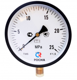 РОСМА ТМ-610Р.00(0-25MPa)G1/2.1,5 Манометр с поверкой радиальный 0-25MPa, корпус 150мм, 1/2