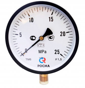 РОСМА ТМ-610Р.00(0-25MPa)G1/2.1,5 Манометр с поверкой радиальный 0-25MPa, корпус 150мм, 1/2