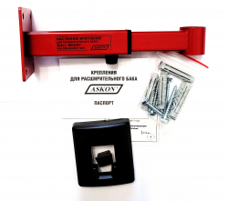 Askon Настенное регулирующее крепление (консоль) для расширительного бака 3/4 (красное)