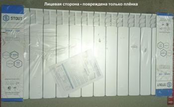 STOUT Space 500 Радиатор секционный биметаллический 14 секций боковое подключение (УЦЕНКА)