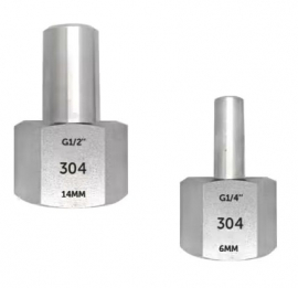 РОСМА Ниппель приварной с накидной гайкой G1/2, нерж. сталь, 00000025904