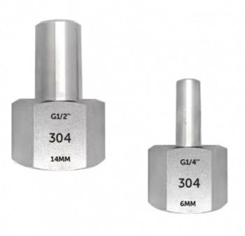 РОСМА Ниппель приварной с накидной гайкой G1/2, нерж. сталь, 00000025904