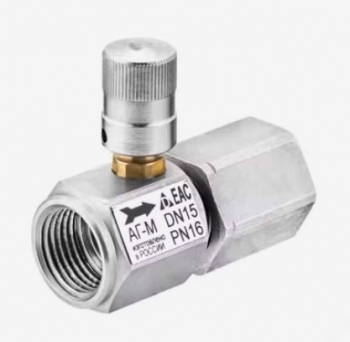 РОСМА Клапан запорный кнопочный для установки манометра АГ-М G1/2-М20х1,5 (внутр.-внутр. накидная гайка) нормально закрытый, 00000041828