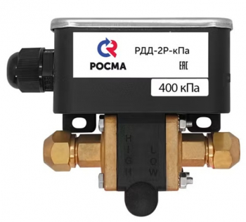 РОСМА Реле дифференциального давления для контроля низких давлений РДД-2Р-400кПа-G1/4 наруж., IP54, УТ-00051117