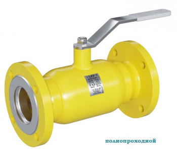 LD КШ.Ц.Ф.GAS.032.040.П/П.02 Кран шаровой стальной фланцевый Ду32 Ру40 (L 165) полнопроходной, с ручкой, для газа