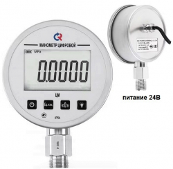 РОСМА ЦМ-И-521Р(0..0,25MPa)М20х1,5,0,25.24В Манометр цифровой с поверкой 0..0,25MPa, корпус 100мм, М20х1,5(снизу), кл.0,25, нерж.сталь, питание 24В, УТ-00044165
