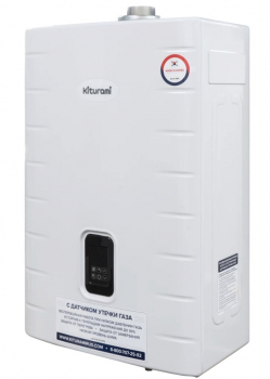 Kiturami World Alpha C-15 Котел газовый настенный, двухконтурный, турбированный, с датчиком утечки газа