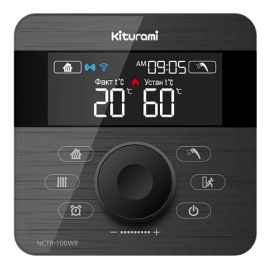 Kiturami WI-FI NCTR-100WR Пульт управления (термостат) с ЖК-дисплеем