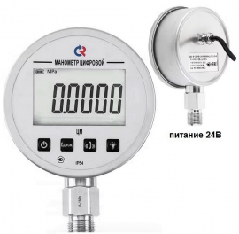 РОСМА ЦМ-И-521Р(0-60MPa)M20x1,5.0,25.24В Манометр цифровой с поверкой 0..60МПa, корпус 100мм, М20х1,5(снизу), кл.0,25, нерж.сталь, питание 24В, УТ-00044188