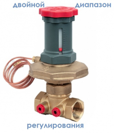 Giacomini R206CY107 Клапан балансировочный автоматический 1 1/2