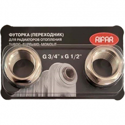 RIFAR F.G34xG12 Комплект футорок (переходников) G 3/4 x 1/2 для радиаторов Tubog, Supremo, Monolit (блистер, 2 шт.)