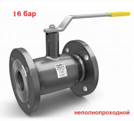 LD КШ.Ц.Ф.150/125.016.Н/П.02 (неполнопроходной, сталь 20, L380) Кран шаровой стальной фланцевый Ду150 Ру16, с рукояткой