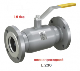 LD КШ.Ц.Ф.100.016.П/П.02 (полнопроходной, сталь 20, L230) Кран шаровой фланцевый Ду100 Ру16, с рукояткой