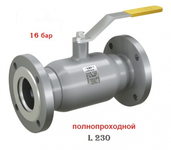 LD КШ.Ц.Ф.100.016.П/П.02 (полнопроходной, сталь 20, L230) Кран шаровой фланцевый Ду100 Ру16, с рукояткой