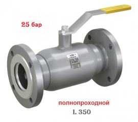 LD КШ.Ц.Ф.100.025.П/П.02 (полнопроходной, сталь 20, L350) Кран шаровой фланцевый Ду100 Ру25, с рукояткой