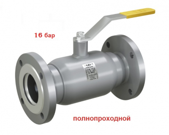 LD КШ.Ц.Ф.150.016.П/П.02 (полнопроходной, сталь 20, L410) Кран шаровой фланцевый Ду150 Ру16, с рукояткой