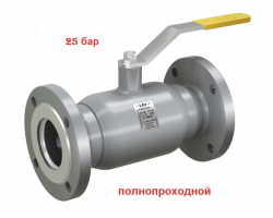 LD КШ.Ц.Ф.150.025.П/П.02 (полнопроходной, сталь 20, L410) Кран шаровой фланцевый Ду150 Ру25, с рукояткой