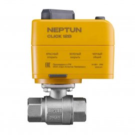 Neptun PROFI Кран шаровой полнопроходной 1/2