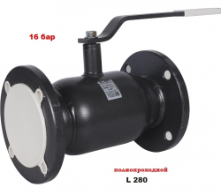 ALSO КШ.Ф.П.080.16-01 (полнопроходной, сталь 20, L280) Кран шаровой фланцевый Ду80 Ру16, с рукояткой