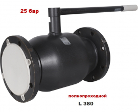 ALSO КШ.Ф.П.125.25-01 (полнопроходной, сталь 20, L380) Кран шаровой фланцевый Ду125 Ру25, с рукояткой