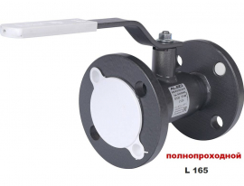 ALSO КШ.Ф.П.032.40-01 (полнопроходной, сталь 20, L165) Кран шаровой фланцевый Ду32 Ру40, с рукояткой
